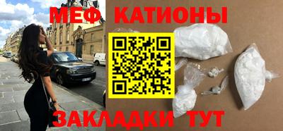 спиды Моздок