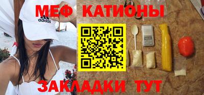 спиды Моздок