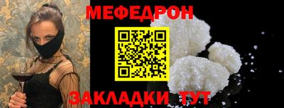 спиды Моздок