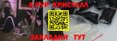 мдма Можга