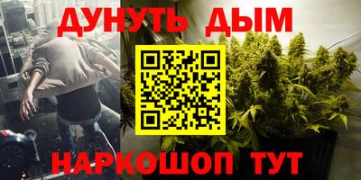 мдма Можга
