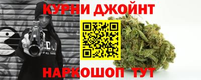 не бодяженный Нарткала