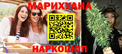прущий лед Можайск