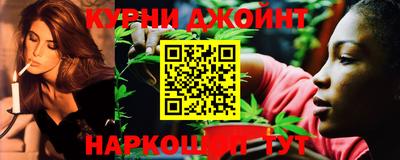 прущий лед Можайск