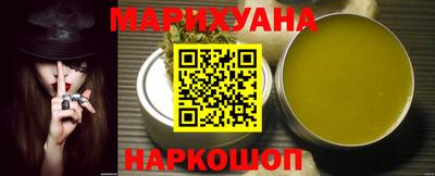 прущий лед Можайск