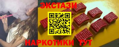 мдма Можга