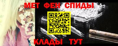 прущий лед Можайск