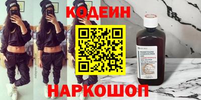 прущий лед Можайск