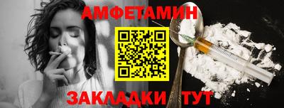 мдма Можга