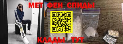 мдма Можга