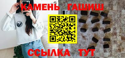 мдма Можга