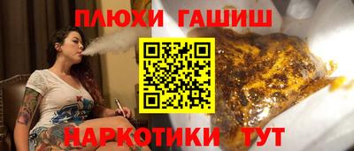 мдма Можга