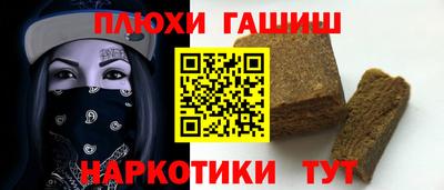 спиды Моздок
